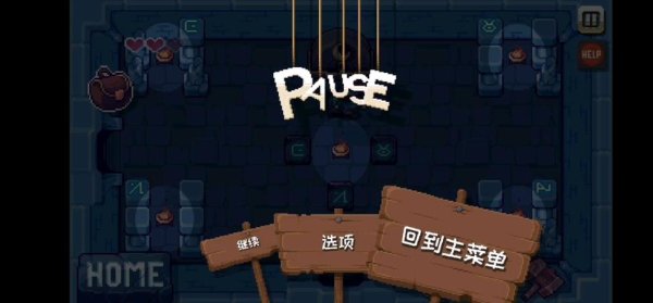 这里没有游戏下载最全游戏攻略解说_这里没有游戏下载最新游戏技巧通关