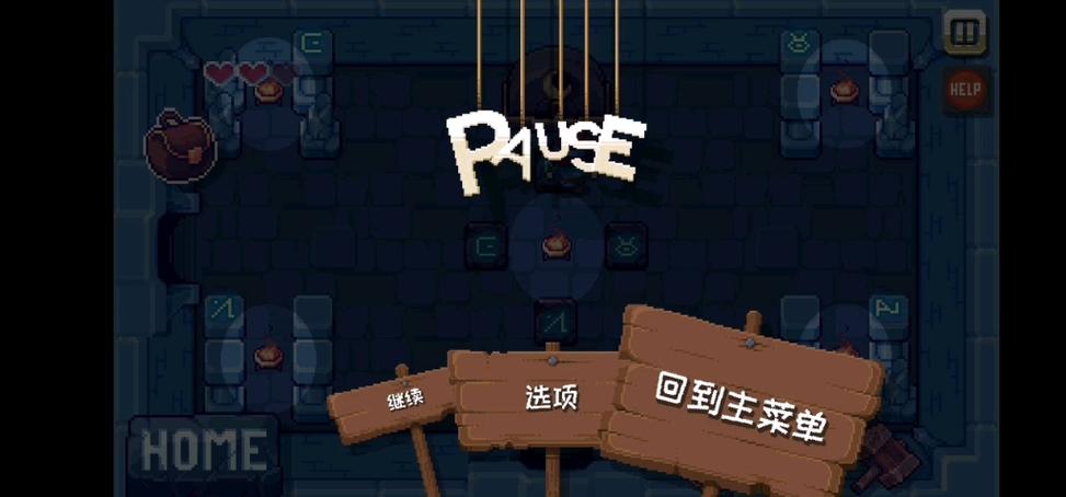 这里没有游戏下载最全游戏攻略解说_这里没有游戏下载最新游戏技巧通关