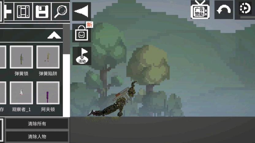 这是神马最全游戏攻略解说_这是神马最新游戏技巧通关