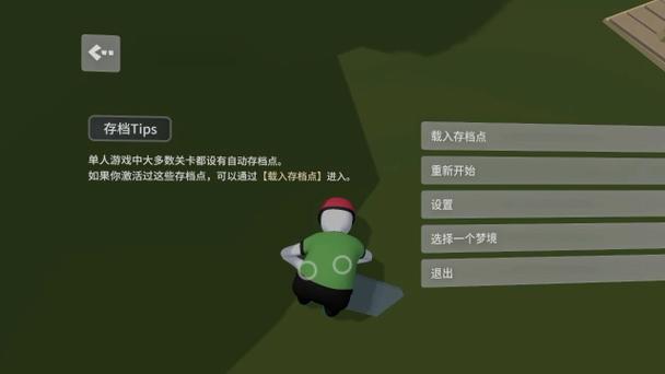 这是神马最全游戏攻略解说_这是神马最新游戏技巧通关