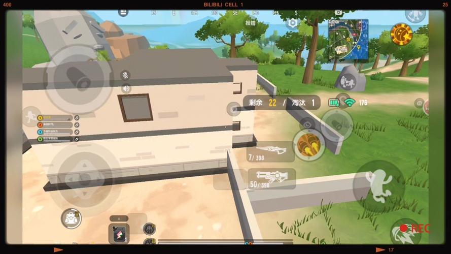 这是神马最全游戏攻略解说_这是神马最新游戏技巧通关