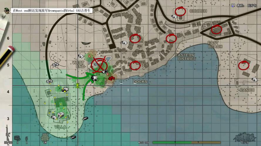 这是我的战争最全游戏攻略解说_这是我的战争最新游戏技巧通关