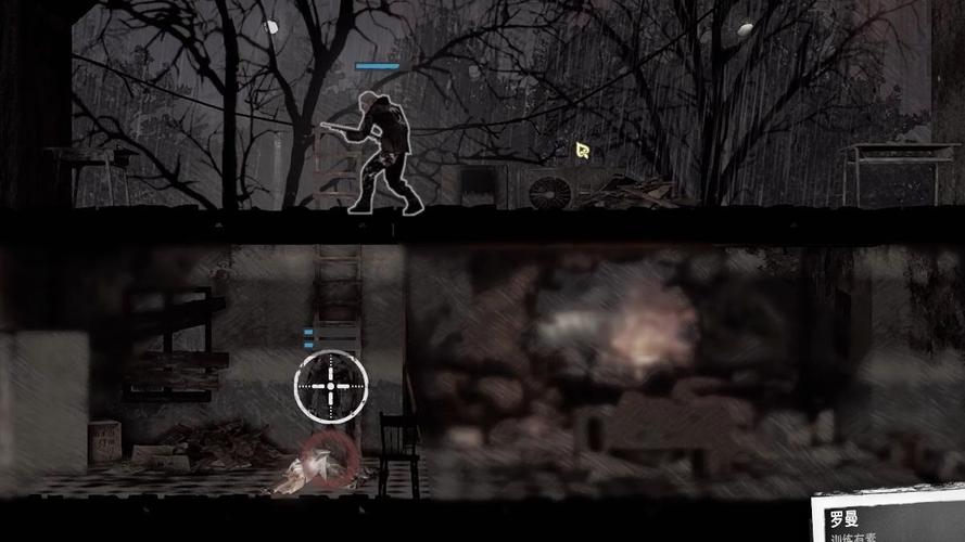 这是我的战争安卓最全游戏攻略解说_这是我的战争安卓最新游戏技巧通关