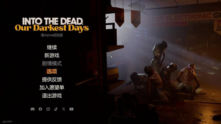 这是我的战争手游最全游戏攻略解说_这是我的战争手游最新游戏技巧通关