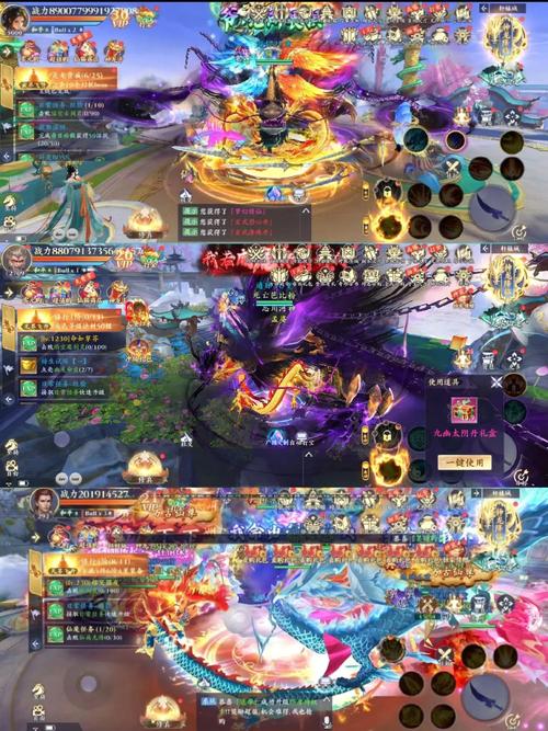 这才是仙侠最全游戏攻略解说_这才是仙侠最新游戏技巧通关