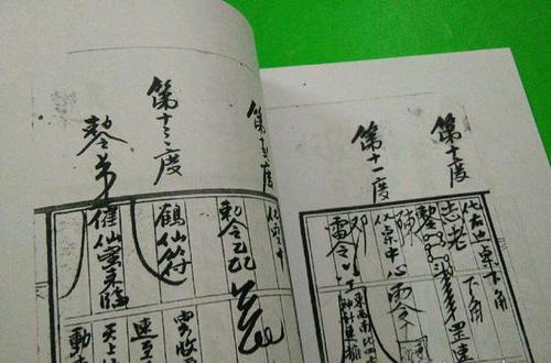 还魂术最全游戏攻略解说_还魂术最新游戏技巧通关