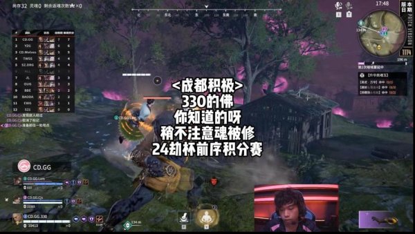 返魂最全游戏攻略解说_返魂最新游戏技巧通关