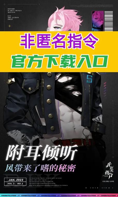 近未来最全游戏攻略解说_近未来最新游戏技巧通关