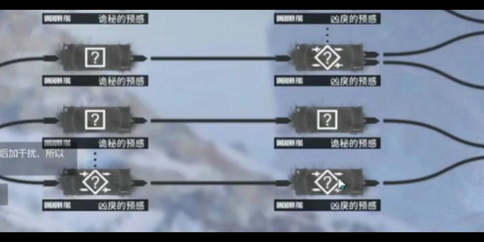 近未来最全游戏攻略解说_近未来最新游戏技巧通关