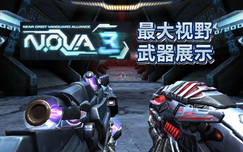 近地联盟先遣队3最新攻略技巧全解析_近地联盟先遣队3通关秘籍