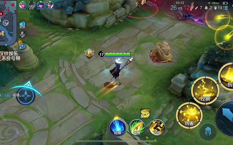 迎刃而上最全游戏攻略解说_迎刃而上最新游戏技巧通关