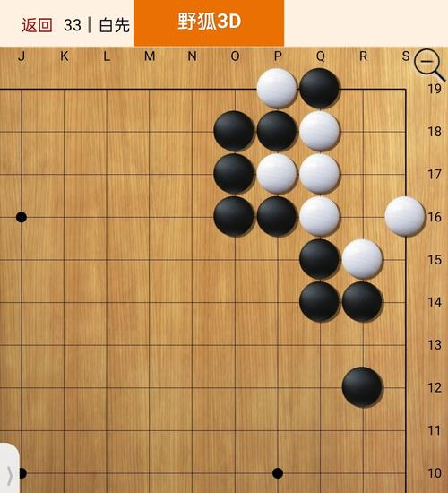 迎刃而上最全游戏攻略解说_迎刃而上最新游戏技巧通关