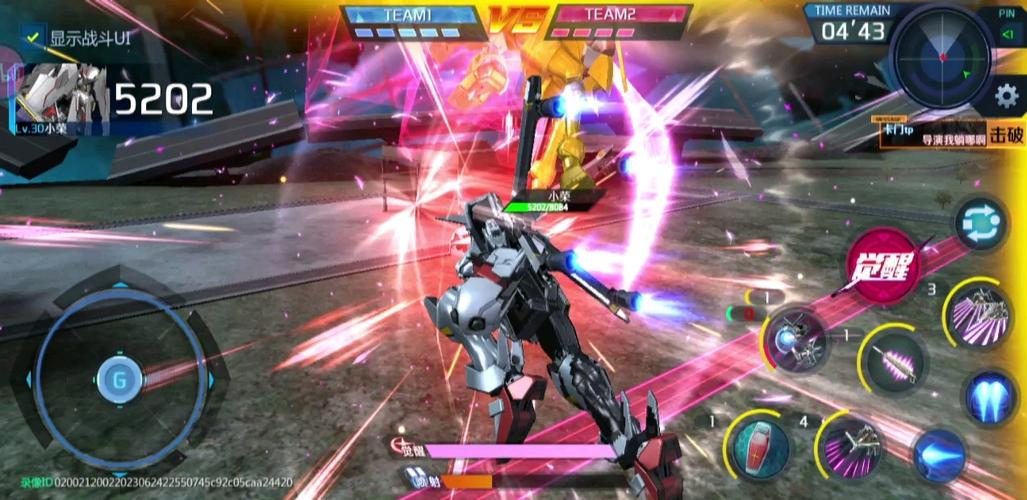 迎击最全游戏攻略解说_迎击最新游戏技巧通关