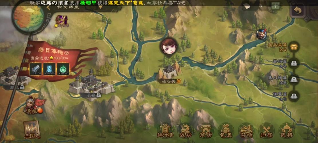 迎击最全游戏攻略解说_迎击最新游戏技巧通关