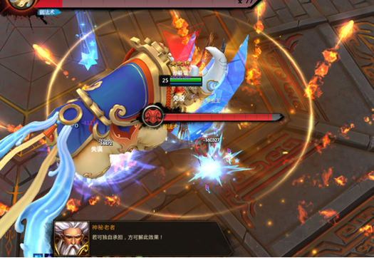 迎击最全游戏攻略解说_迎击最新游戏技巧通关