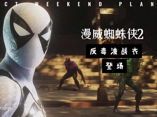 迈尔斯最全游戏攻略解说_迈尔斯最新游戏技巧通关