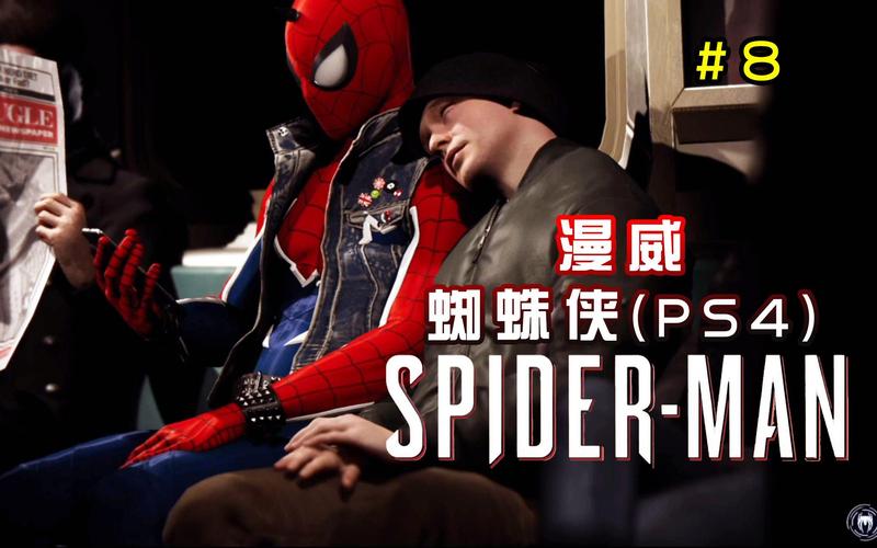 迈尔斯最全游戏攻略解说_迈尔斯最新游戏技巧通关