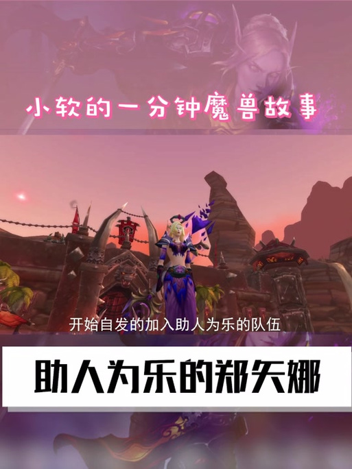 迈克斯纳游戏攻略全解析_迈克斯纳最新玩法技巧汇总