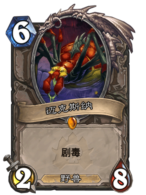 迈克斯纳游戏攻略全解析_迈克斯纳最新玩法技巧汇总