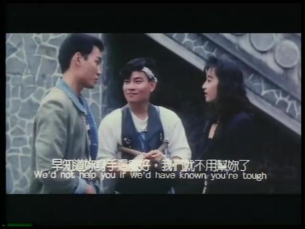 过街老虎最全游戏攻略解说_过街老虎最新游戏技巧通关