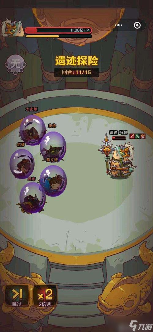 过七关最全游戏攻略解说_过七关最新游戏技巧通关