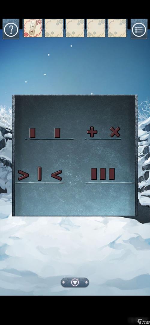 过七关最全游戏攻略解说_过七关最新游戏技巧通关