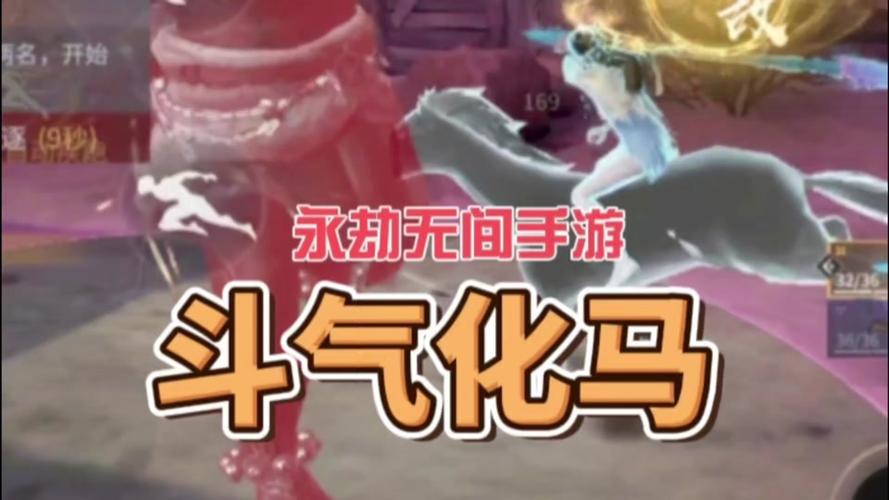 过关斩将最全游戏攻略解说_过关斩将最新游戏技巧通关