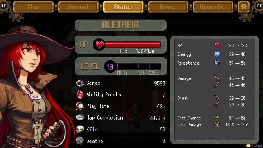 迅雷游戏中心最全游戏攻略解说_迅雷游戏中心最新游戏技巧通关