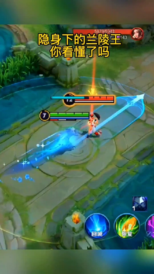 迅雷动漫最全游戏攻略解说_迅雷动漫最新游戏技巧通关