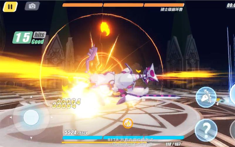 迅羽最全游戏攻略解说_迅羽最新游戏技巧通关