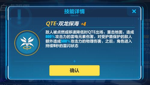 迅羽最全游戏攻略解说_迅羽最新游戏技巧通关