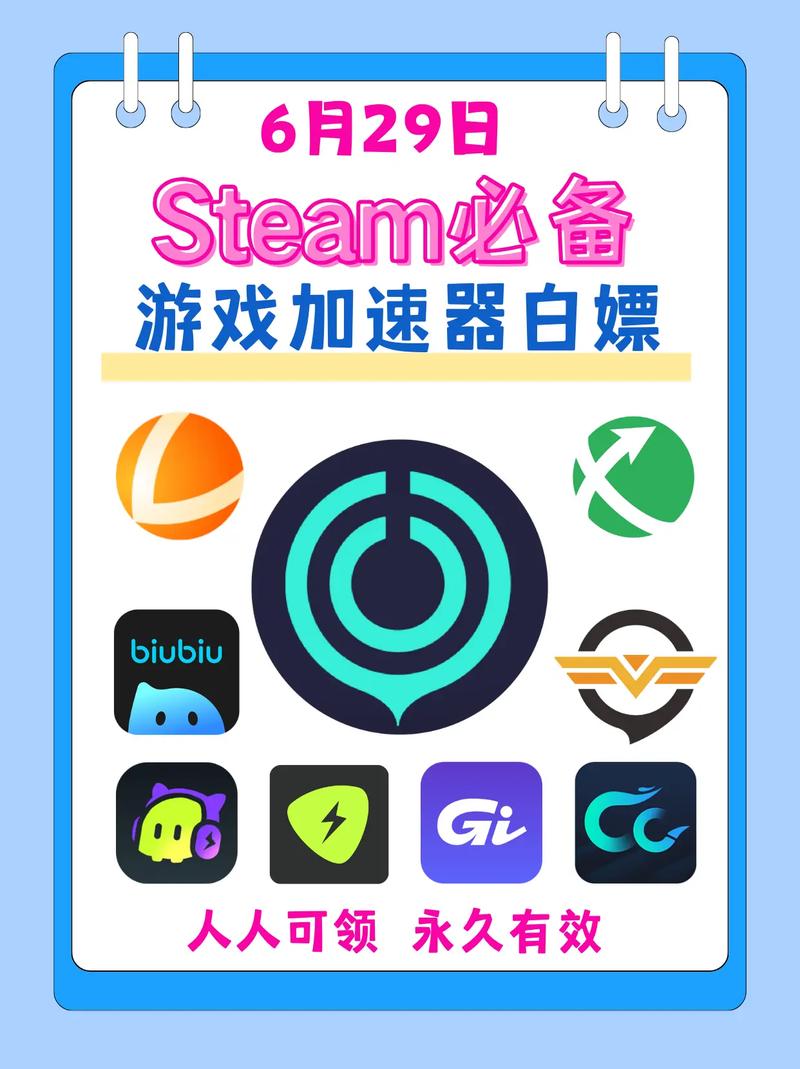 迅雷官方网站最全游戏攻略解说_迅雷官方网站最新游戏技巧通关