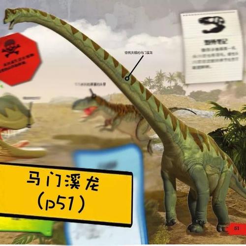 迅猛游戏全攻略解说_迅猛最新技巧通关秘籍