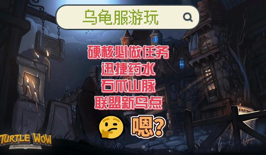 迅捷药水最全游戏攻略解说_迅捷药水最新游戏技巧通关