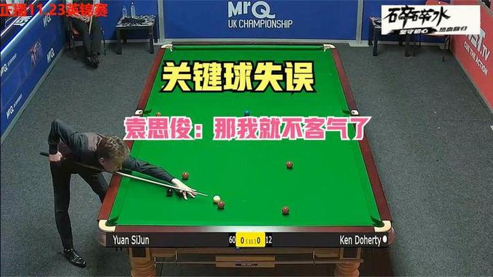 达赫迪最全游戏攻略解说_达赫迪最新游戏技巧通关