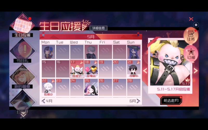 达格游戏最全攻略解说_达格游戏最新技巧通关