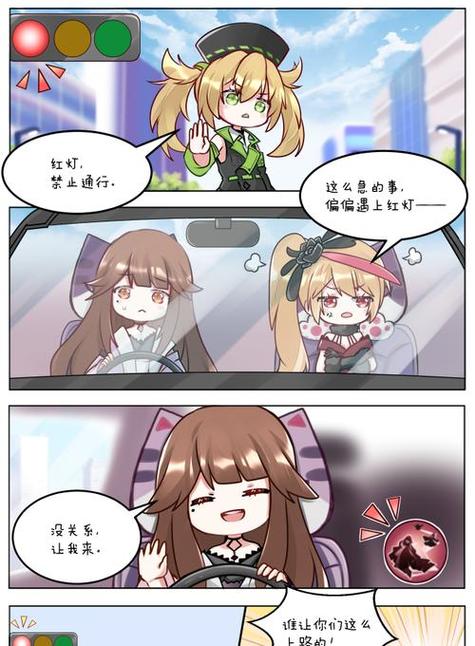 达格游戏最全攻略解说_达格游戏最新技巧通关