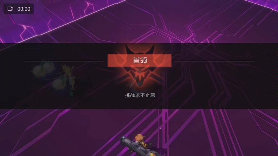 达格游戏最全攻略解说_达格游戏最新技巧通关