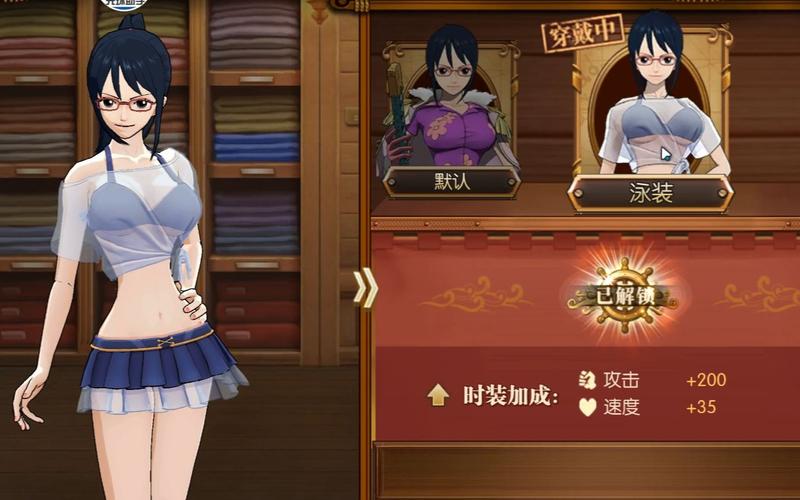 达斯琪最全游戏攻略解说_达斯琪最新游戏技巧通关