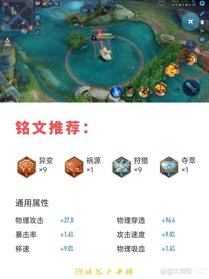 达摩怎么玩_达摩超详细游戏技巧与玩法指南