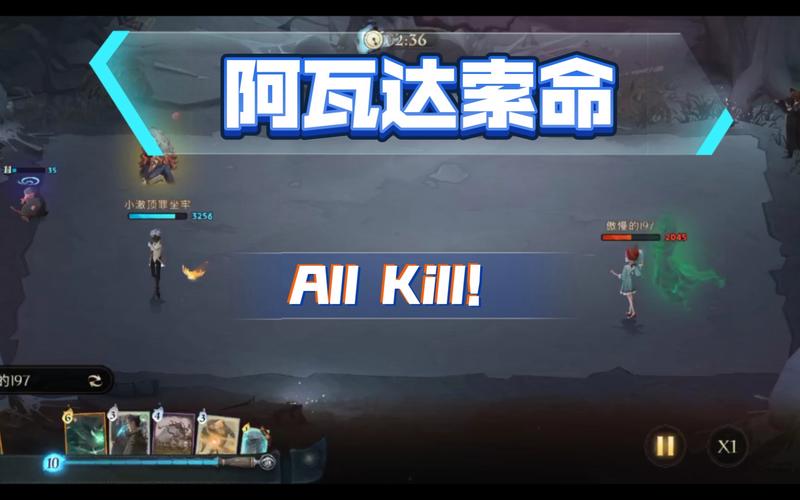 达命游戏最全攻略解说_达命游戏最新技巧通关