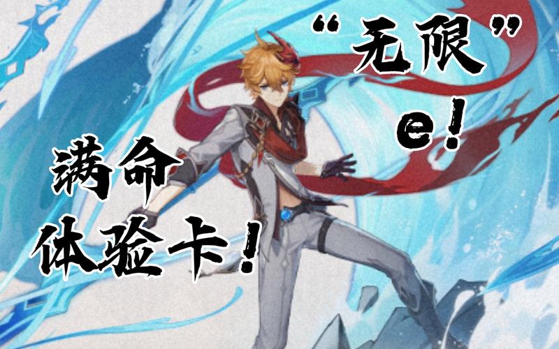 达命游戏最全攻略解说_达命游戏最新技巧通关