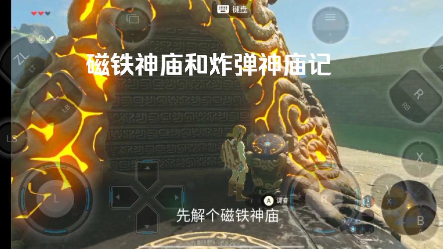 达尔最全游戏攻略解说_达尔最新游戏技巧通关