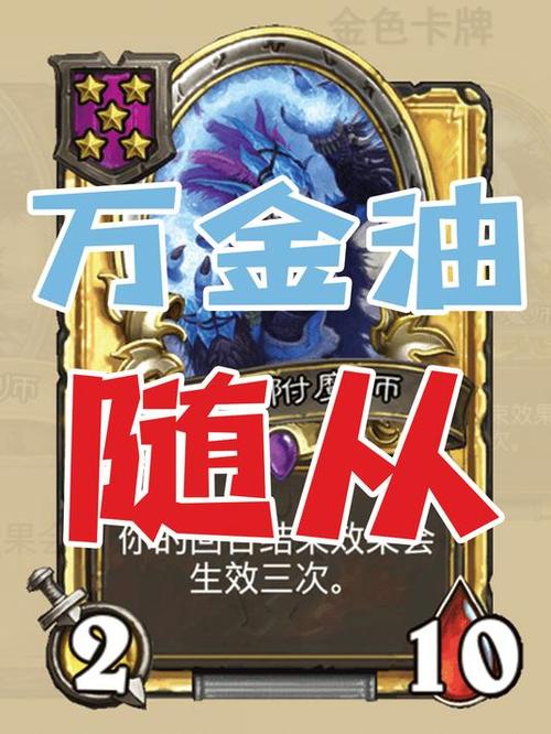 达卡莱附魔师最全游戏攻略解说_达卡莱附魔师最新游戏技巧通关