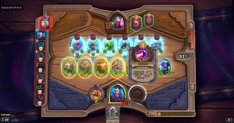 达卡莱附魔师最全游戏攻略解说_达卡莱附魔师最新游戏技巧通关