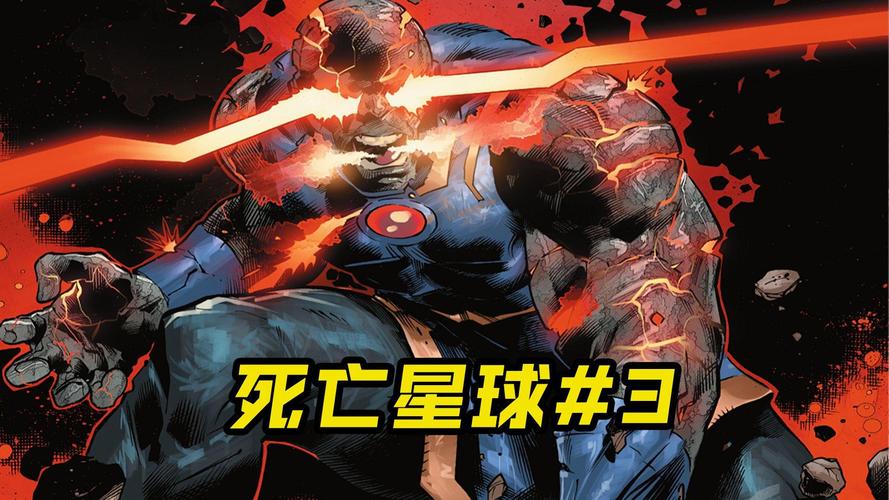 达克赛德最全游戏攻略解说_达克赛德最新游戏技巧通关