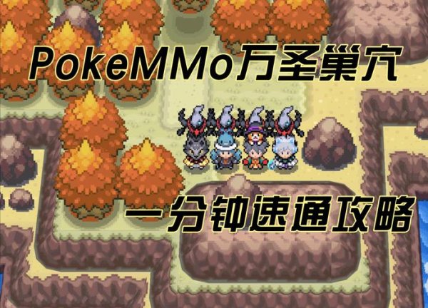 达克莱伊最全游戏攻略解说_达克莱伊最新游戏技巧通关