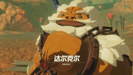 达克尔最全游戏攻略解说_达克尔最新游戏技巧通关