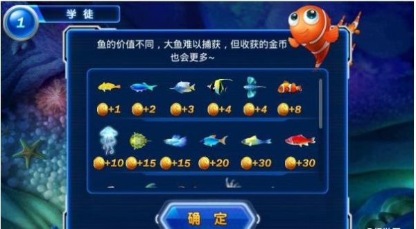 达人王最全游戏攻略解说_达人王最新游戏技巧通关