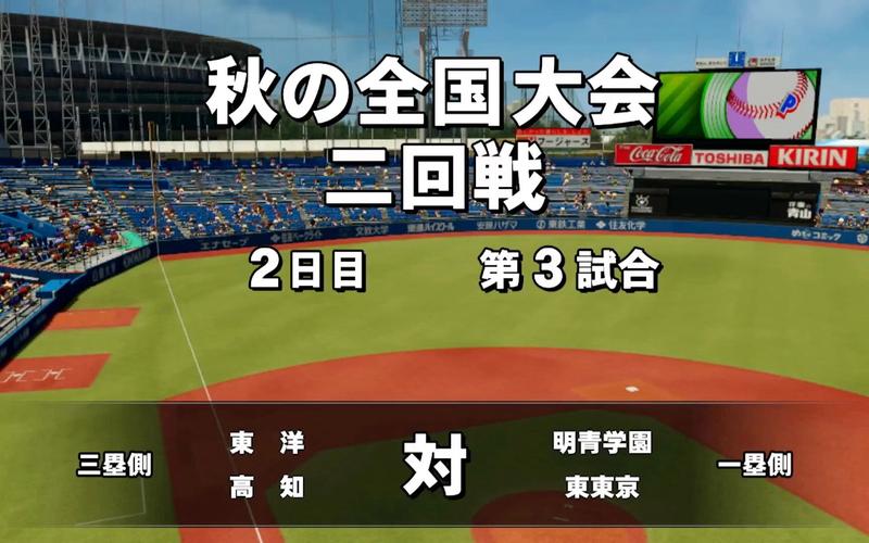 达也最全游戏攻略解说_达也最新游戏技巧通关